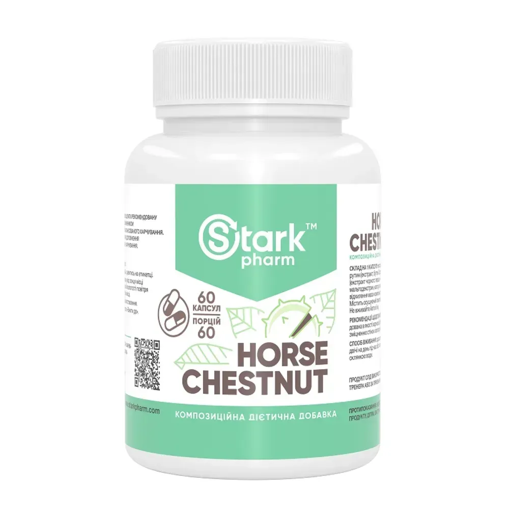 Stark Horse Chestnut - 60caps
