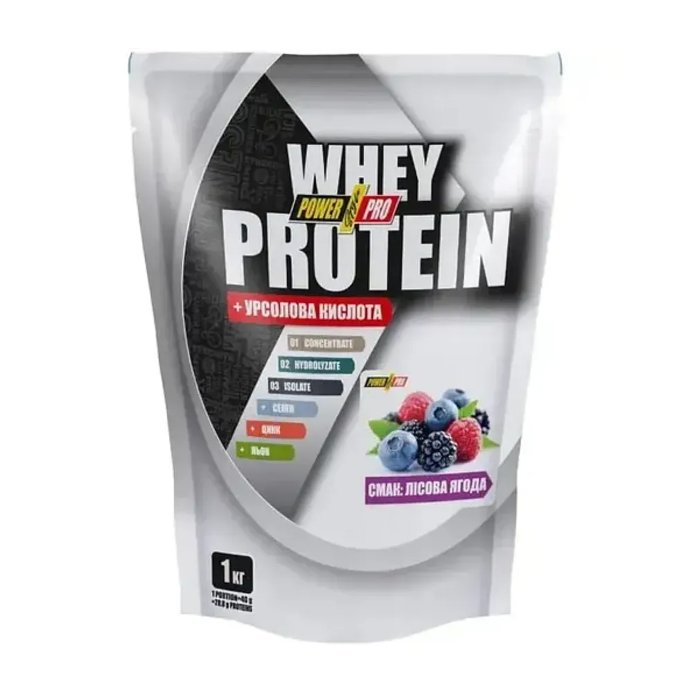 Whey Protein - 1000g Forest Fruit