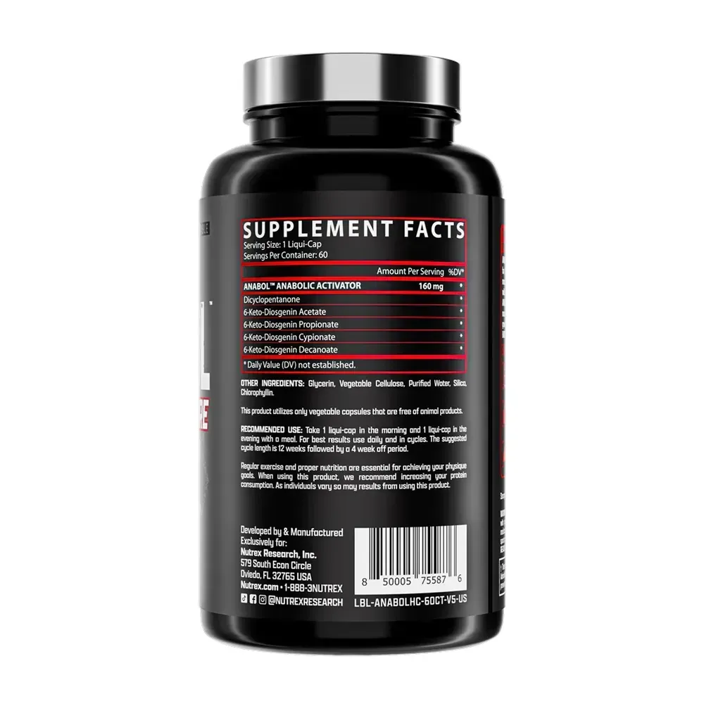 Nutrex Anabol Hardcore - 60ct, фото 2