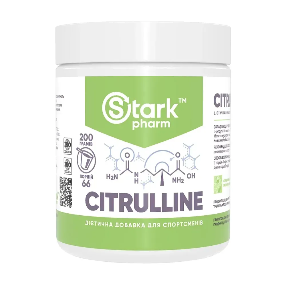 Citrulline malate - 200g