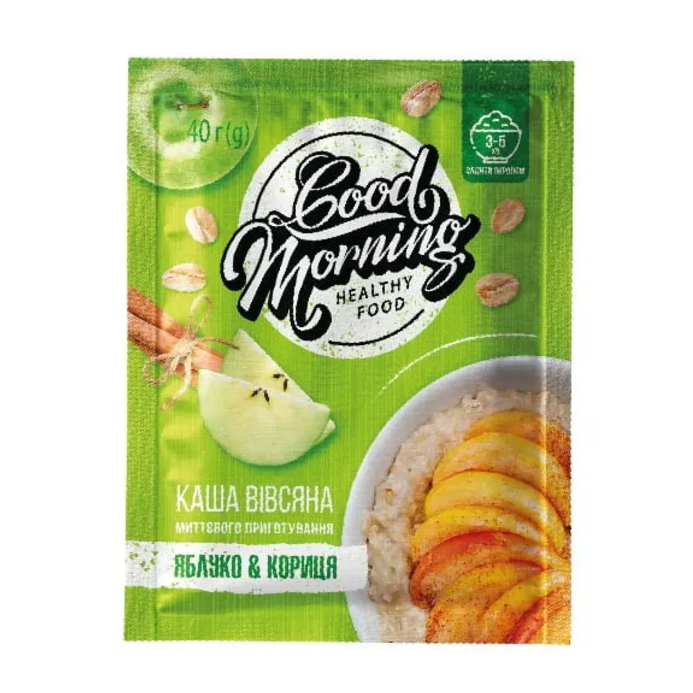 Good Morning Oatmeal - 30х40g Apple Cinnamon