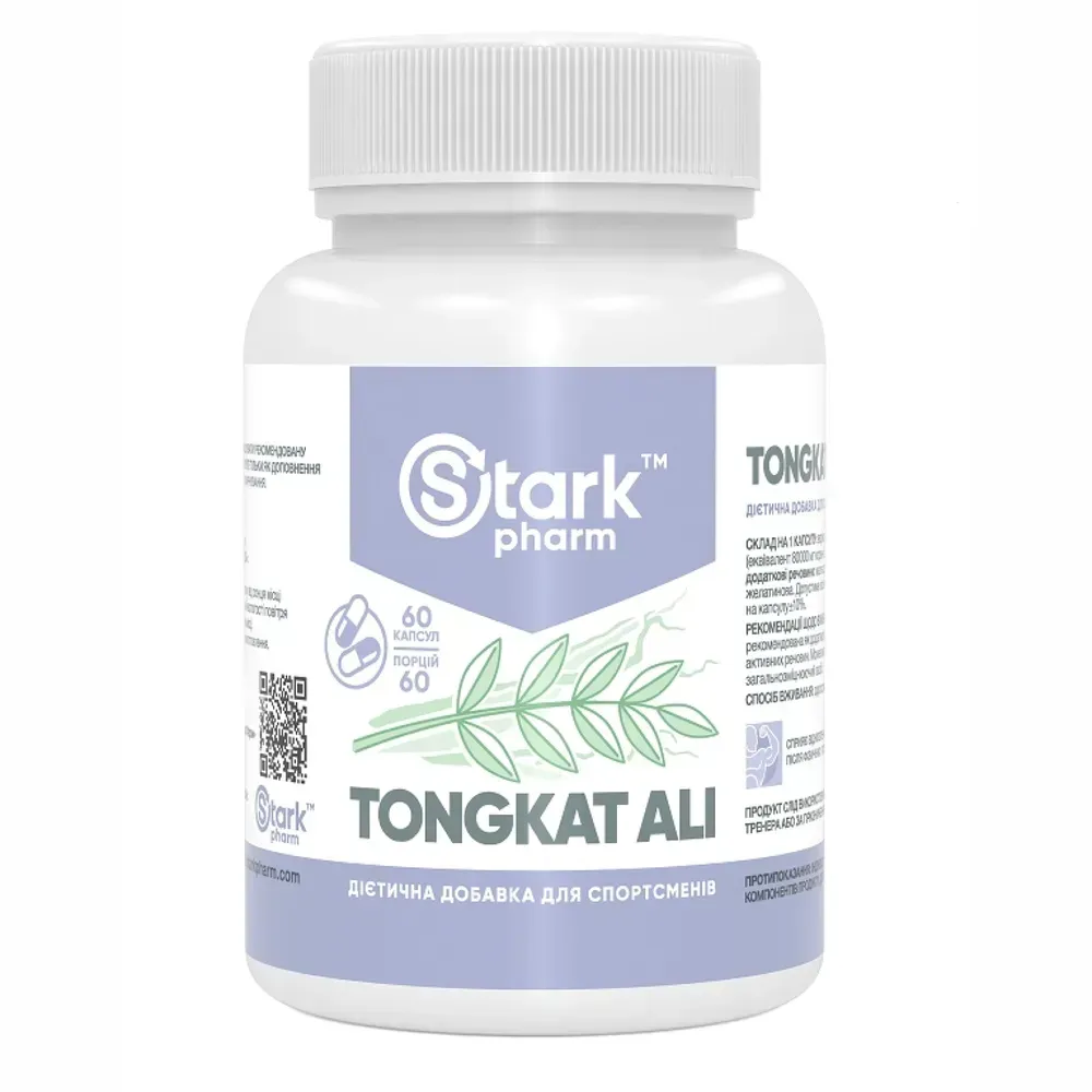 Tongkat Ali 400mg - 60caps