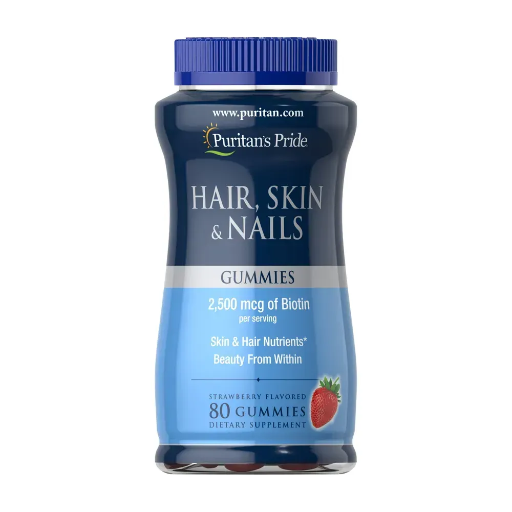 Puritans Pride Hair Skin and Nails Gummies - 80 Gummies
