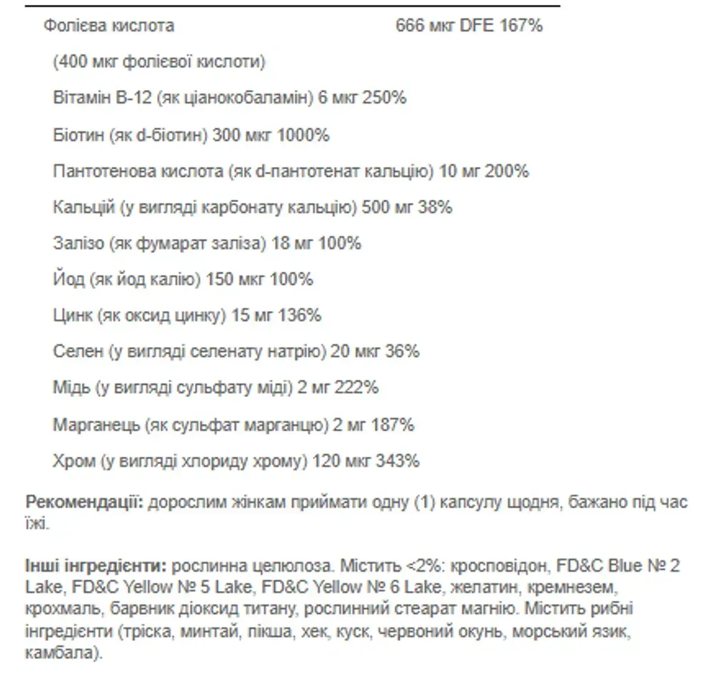 One Daily Women's Multivitamin - 200 caps