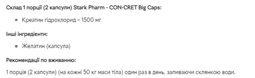 Con-Cret 750mg - 180caps