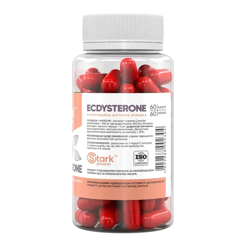 Stark Ecdysterone 400mg - 60 caps