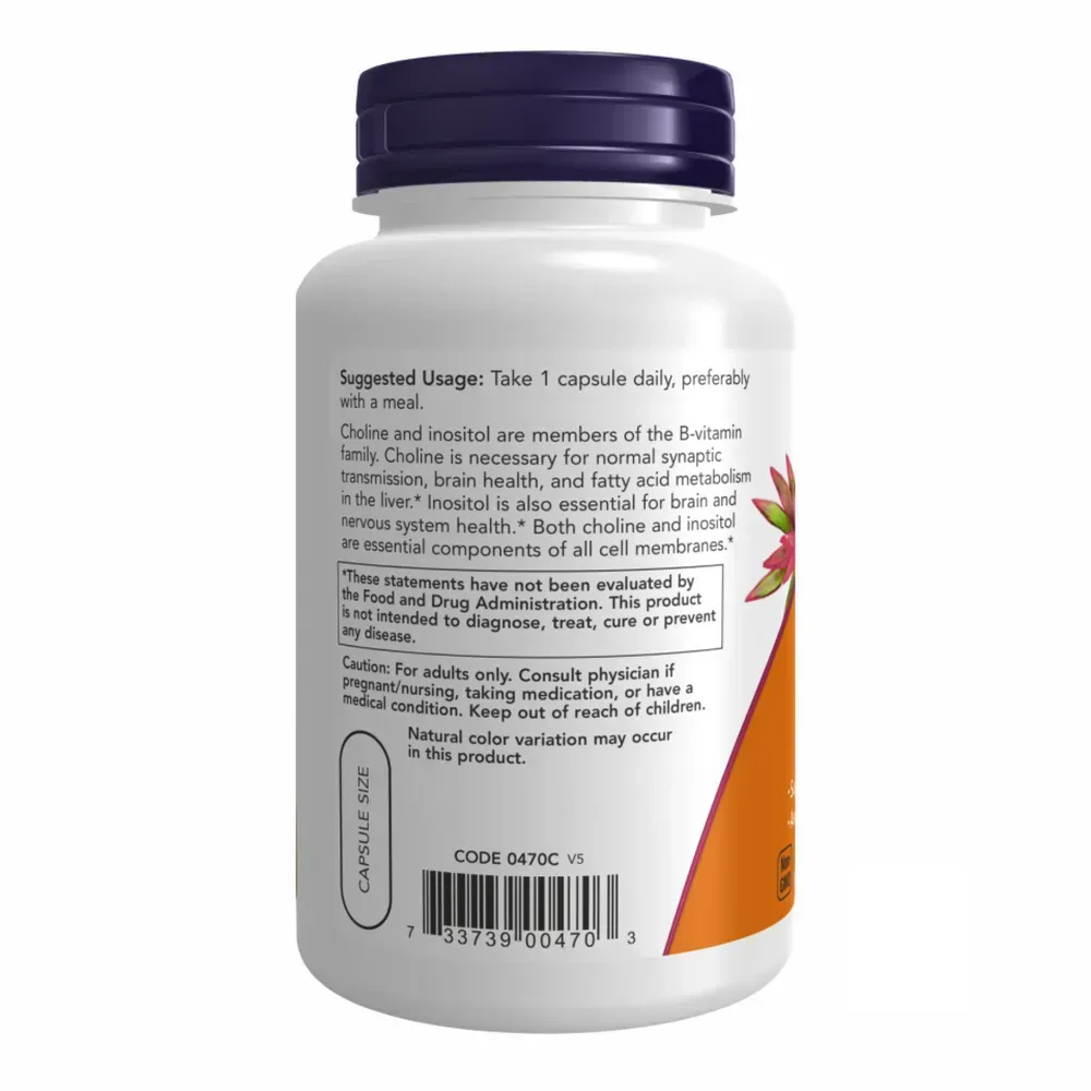 Choline & Inositol 250/250mg - 100 vcaps