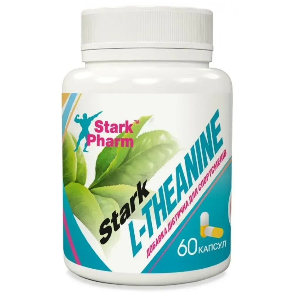 Stark L-Theanine 200mg - 60 cap