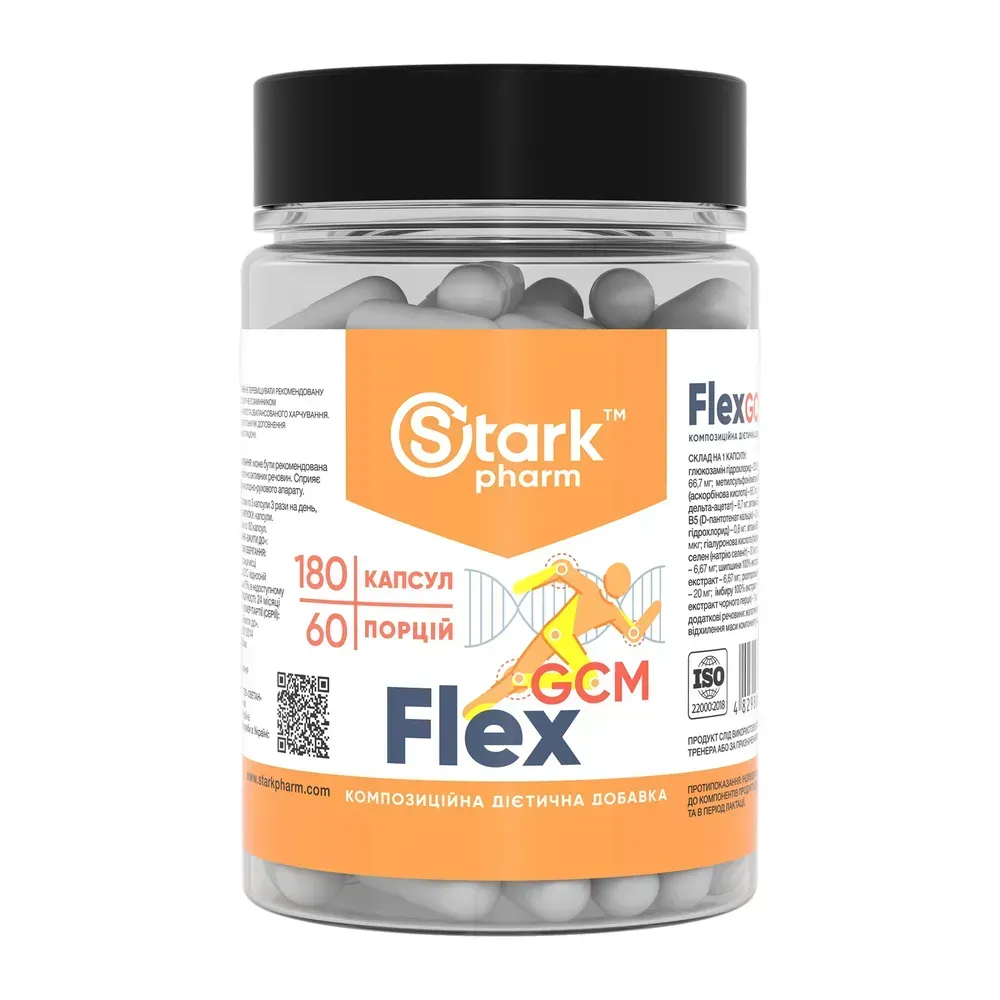 Stark Flex GCM - 180tabs