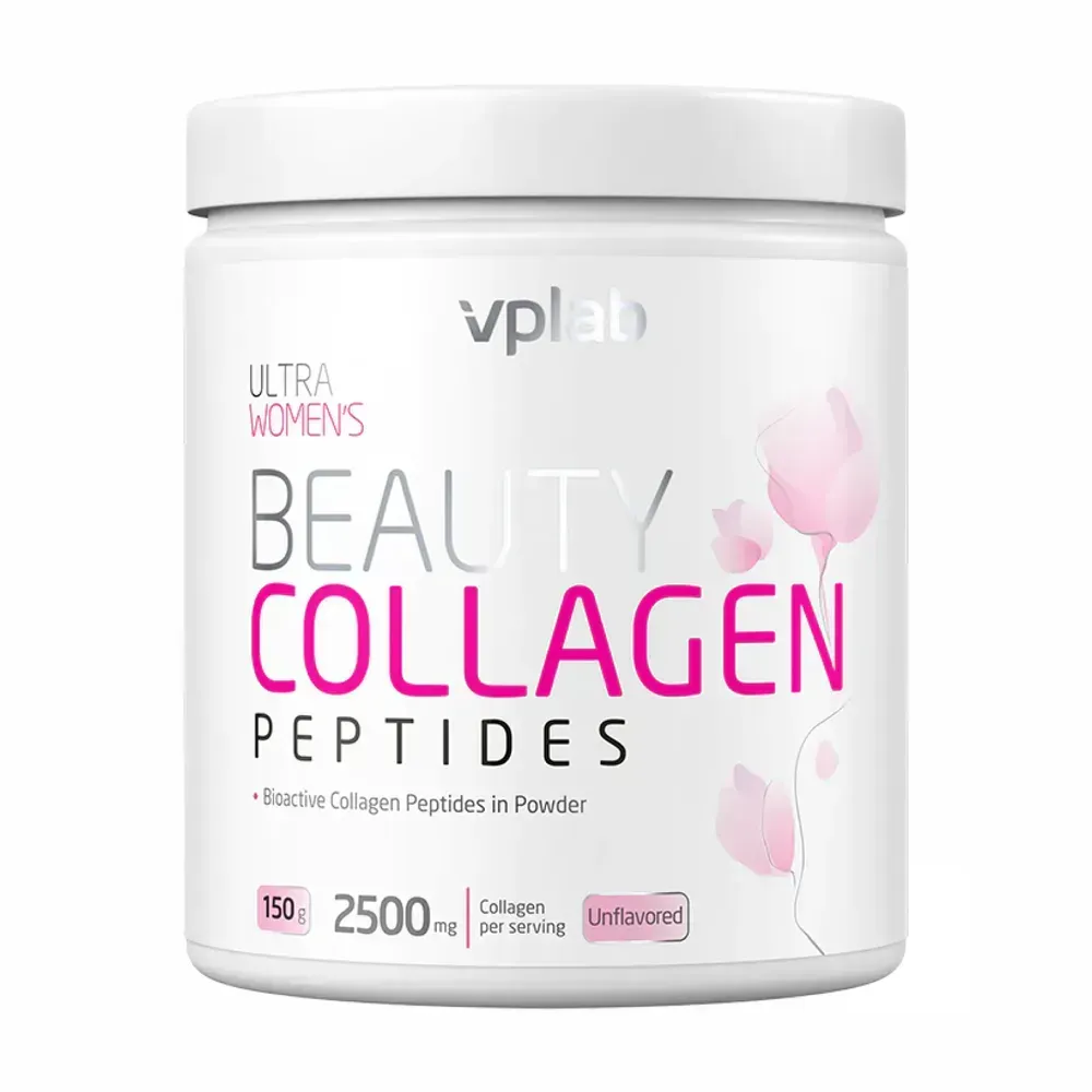 Beauty Collagen Peptides - 150g