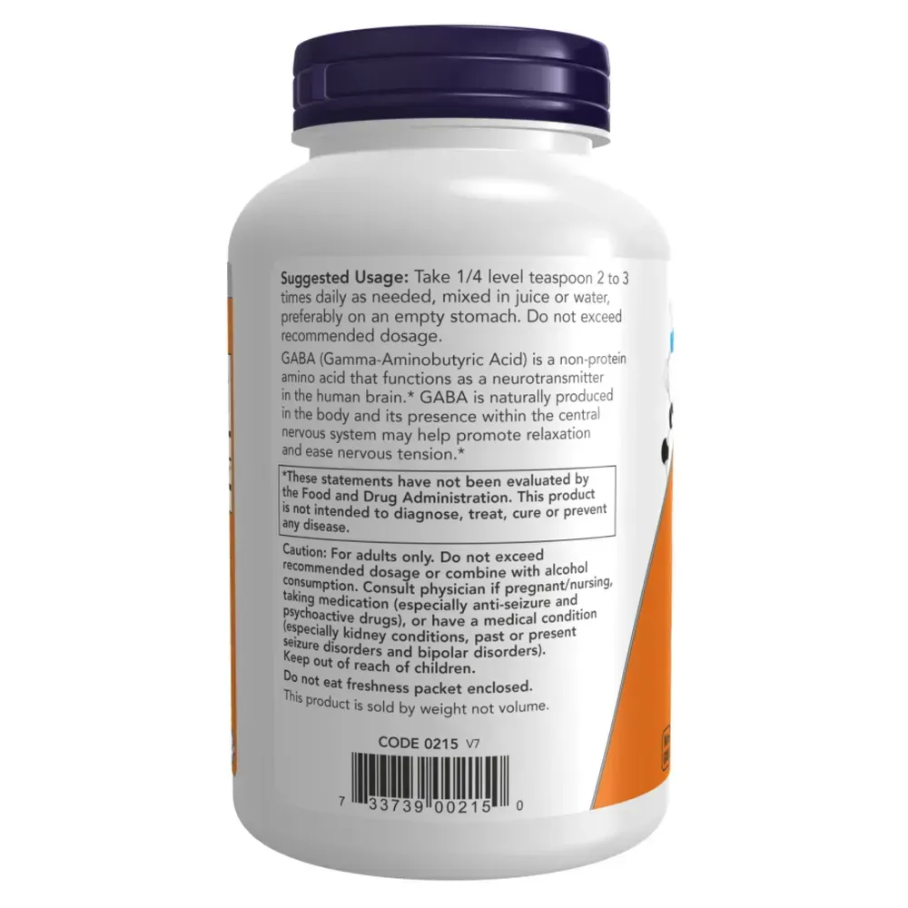 Gaba Pure Powder - 170g
