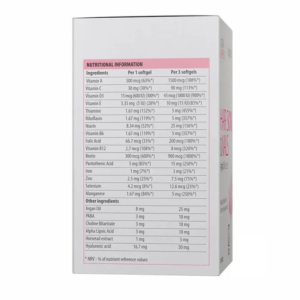 Ultra Women's Hair, Skin & Nails - 90 softgels