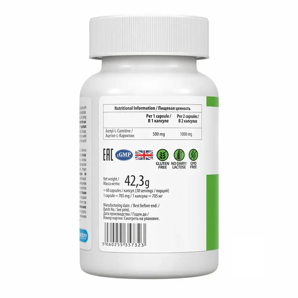 Acetyl-L-Carnitine - 60 caps