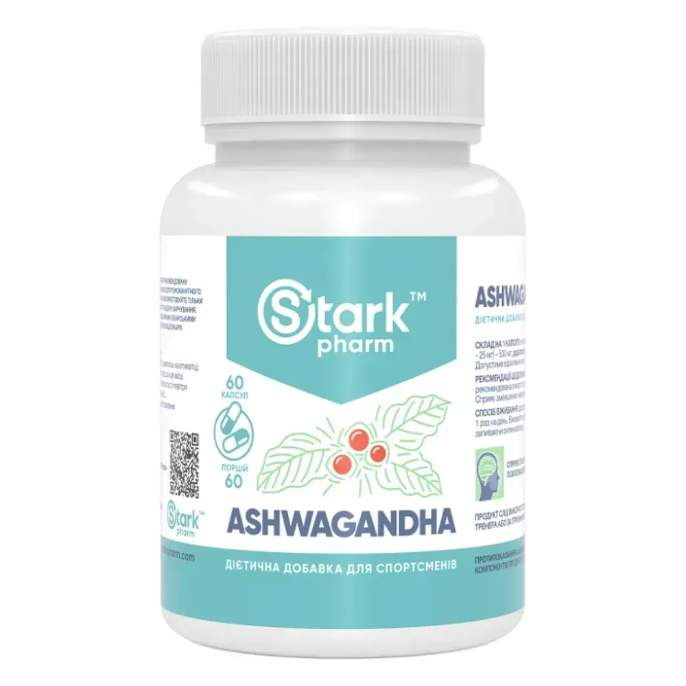 Ashwagandha 500mg - 60 caps