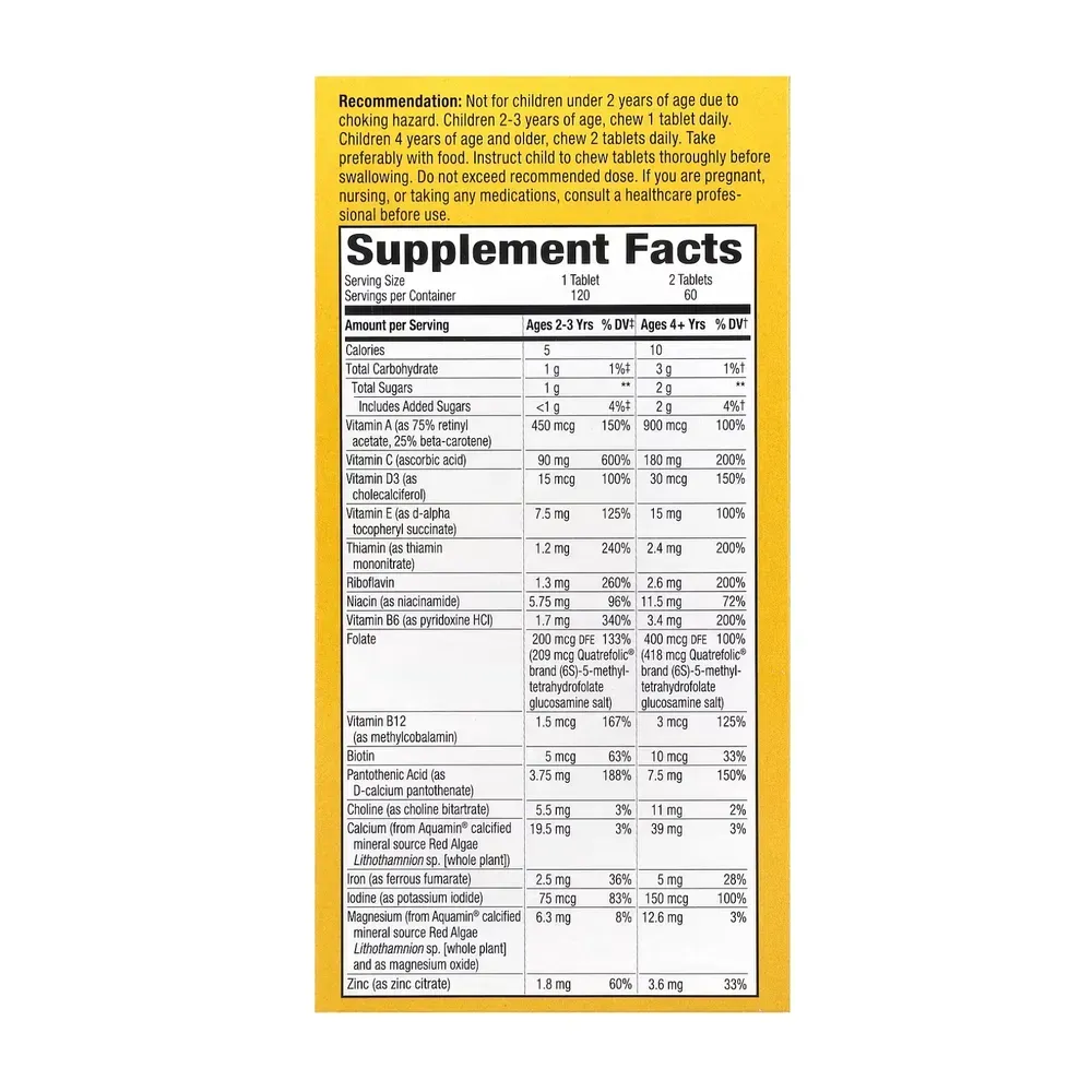 Alive! Children's Chewable Multivitamin - 120 tabs Orange and Berry