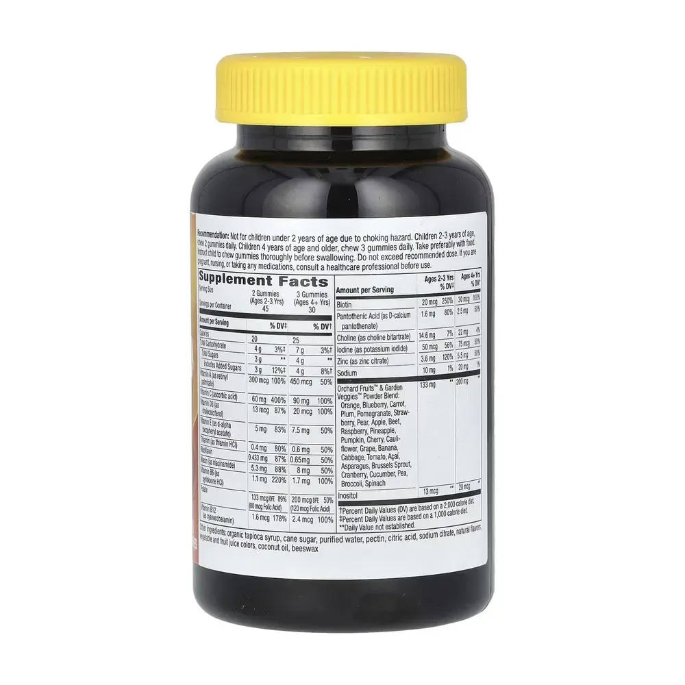 Nature's Way Alive! Premium Children's Gummy Multivitamin - 90 gummies Cherry, Orange Grape, Виноград, фото 2
