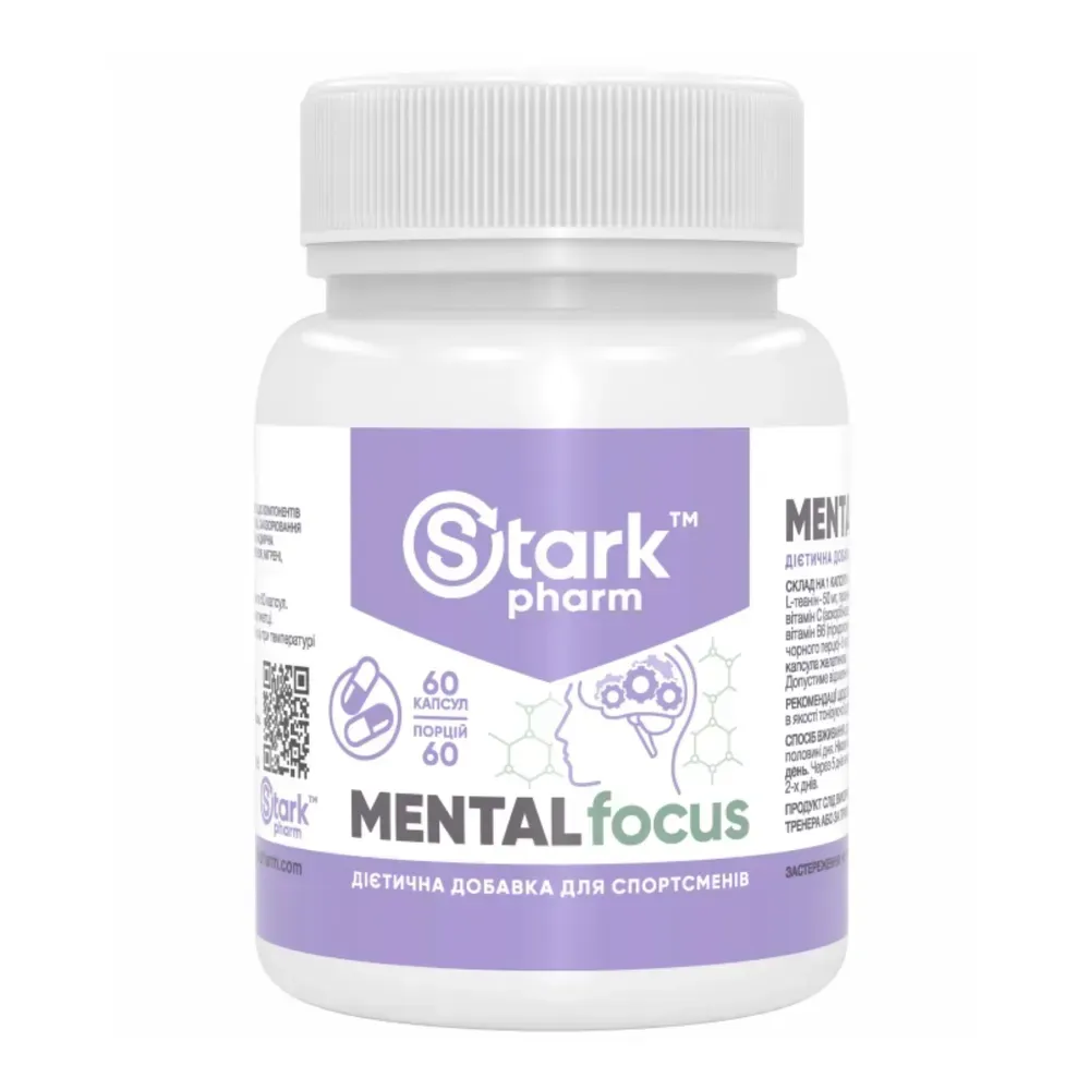 Stark Mental Focus - 60 caps