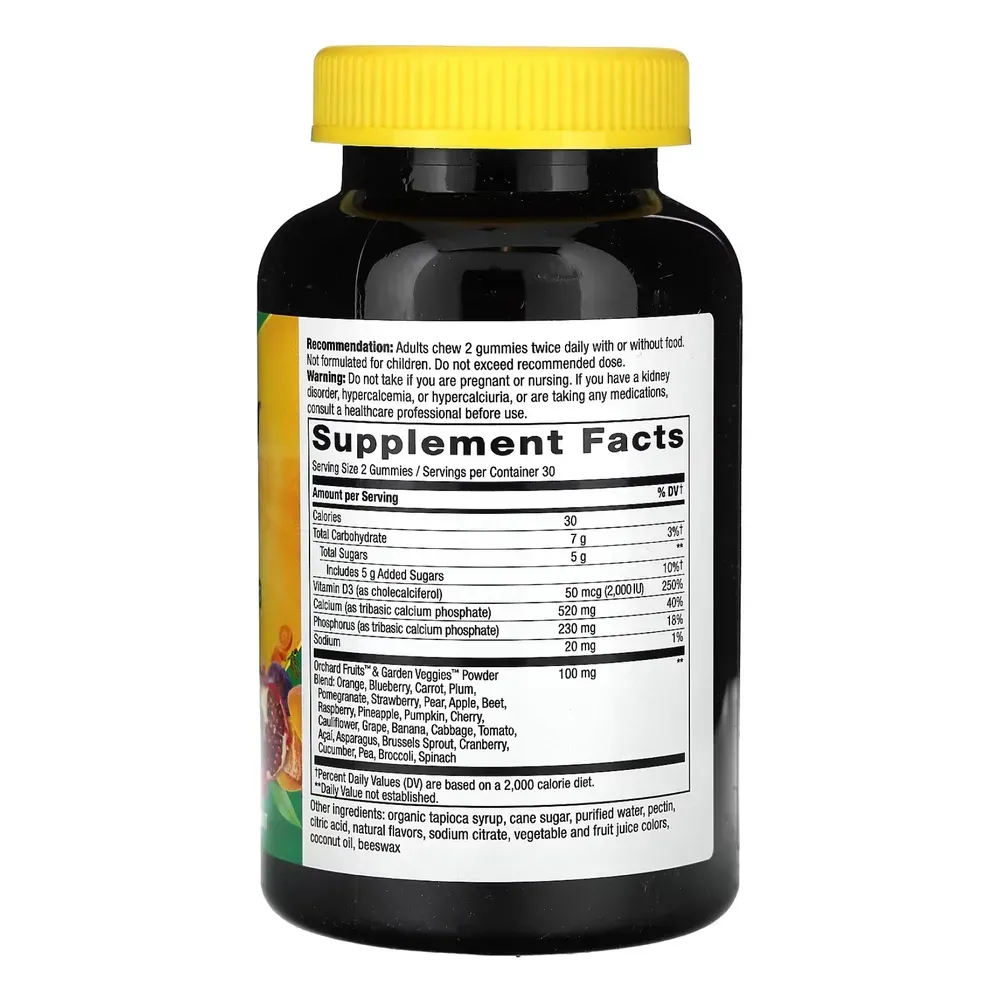 Nature's Way Calcium + D3 Gummy 60 ct (HFS), фото 2