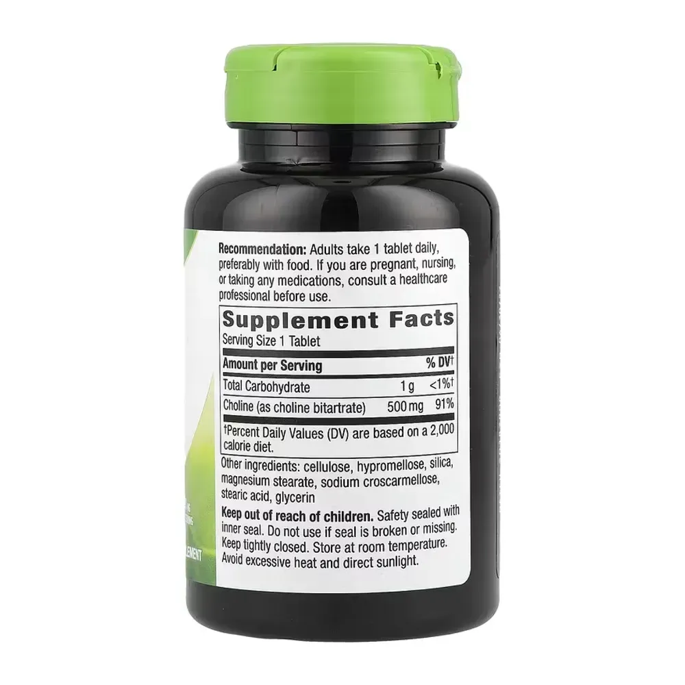 Choline 500 mg - 100 tabs