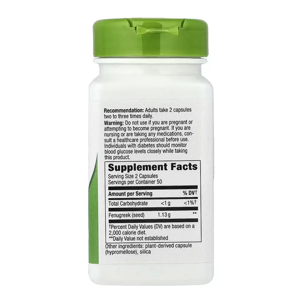 Fenugreek Seed - 100 vcaps