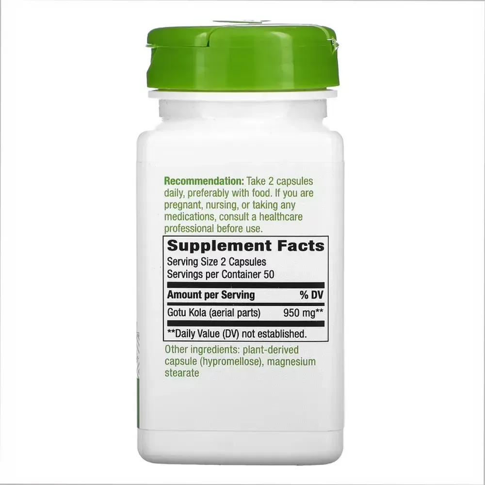Gotu Kola Herb - 100 vcaps