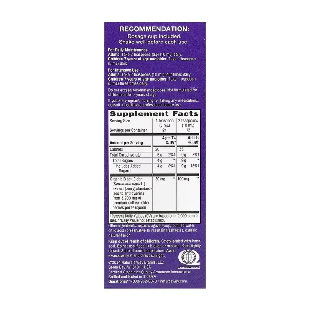 Nature's Way Organic Sambucus Original - 4 oz, фото 2