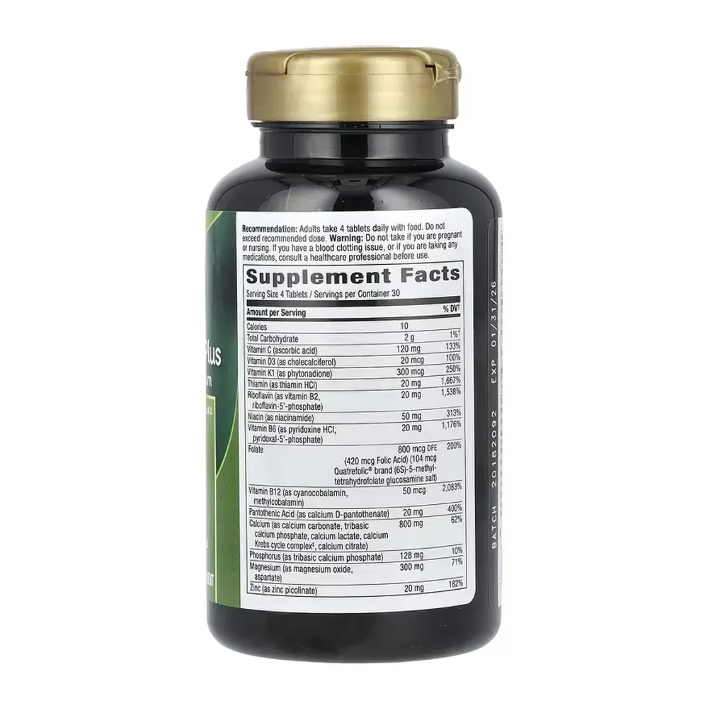 Osteoprime Plus - 120 tabs