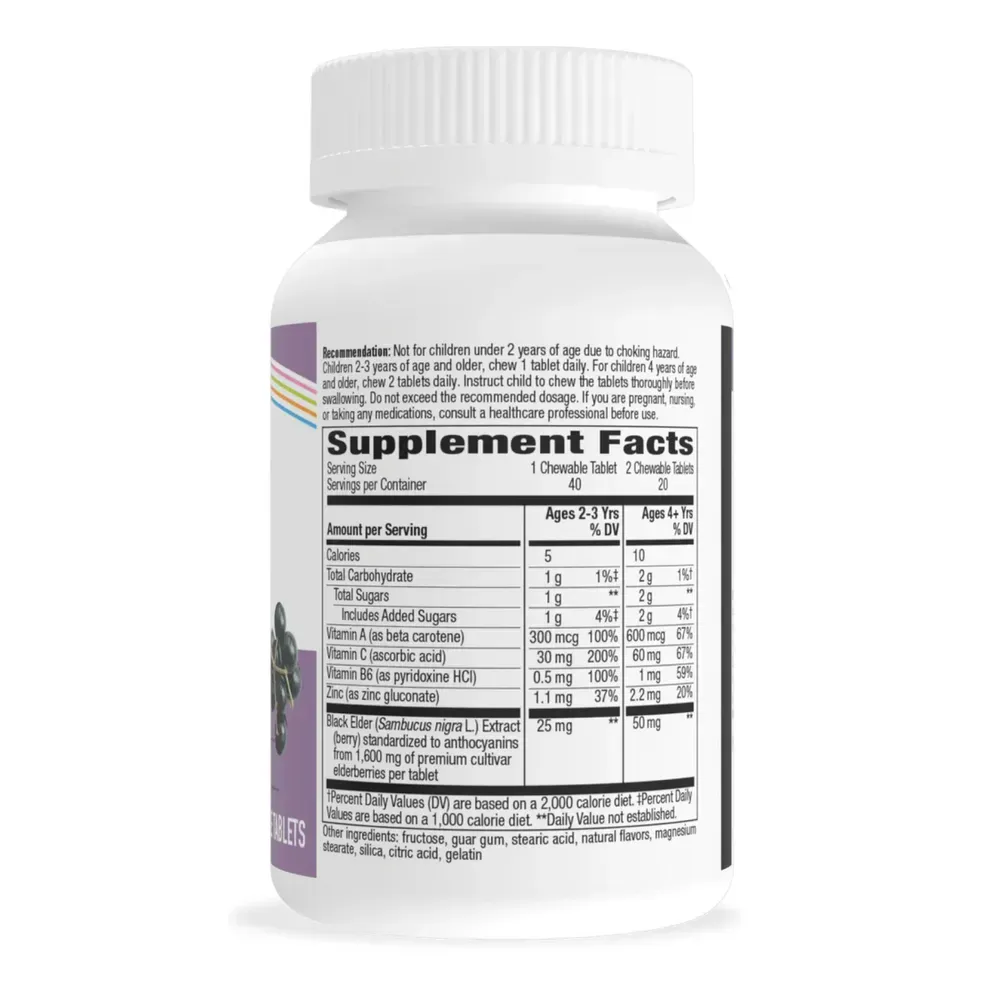 Nature's Way Sambucus Kids - 40 Chew Tabs, фото 2