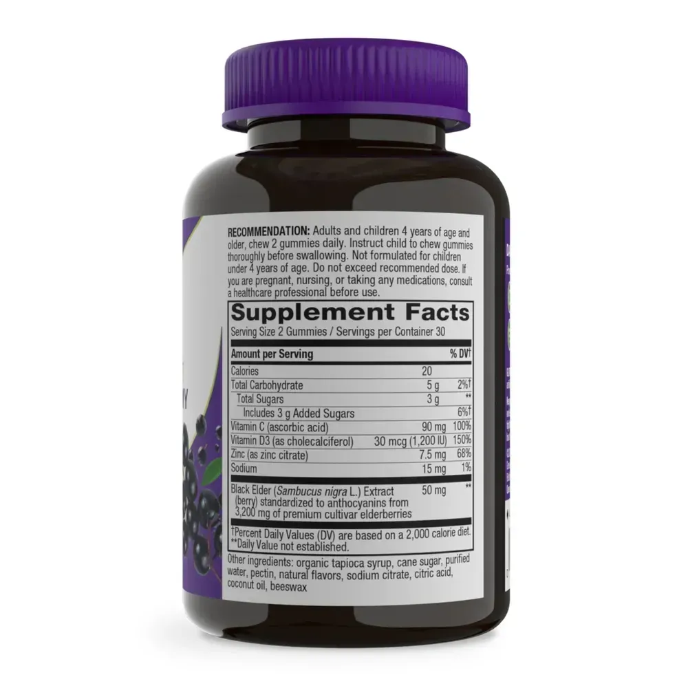 Nature's Way Sambucus Immune Support - 60 gummies, фото 2