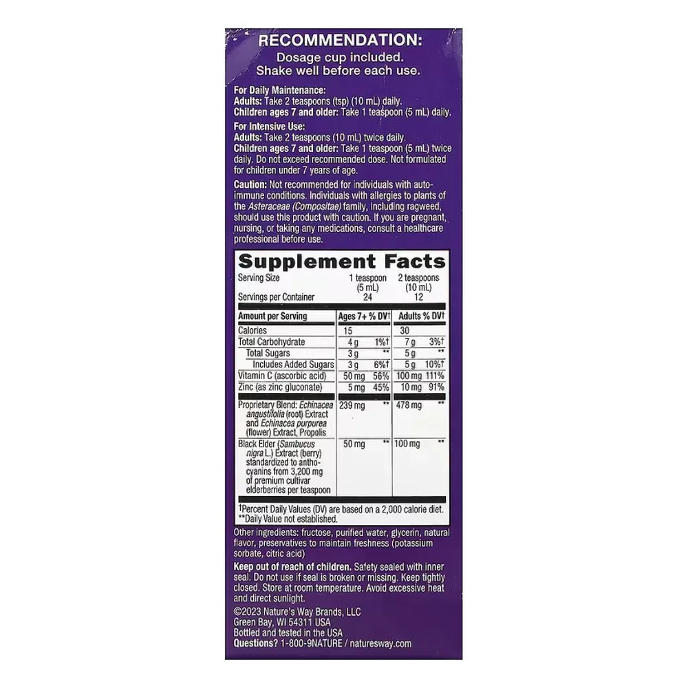 Nature's Way Sambucus Immune Syrup - 4 oz, фото 2