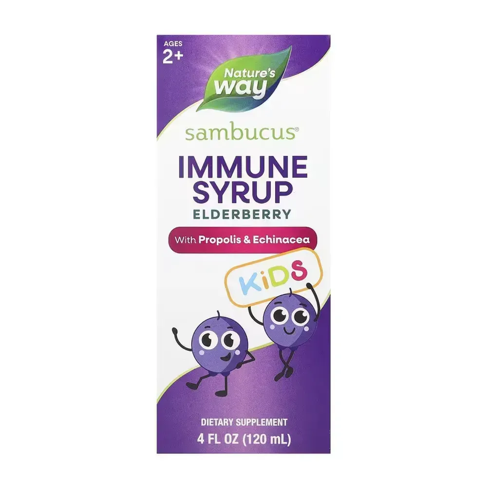 Nature's Way Sambucus Immune Syrup For Kids - 4 oz