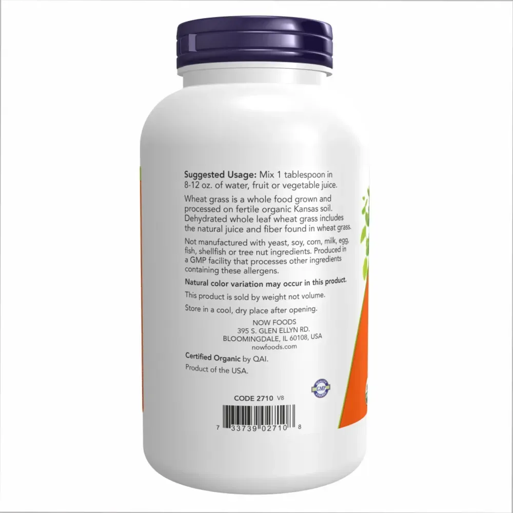 NOW Foods Wheat Grass Powder Organic - 9oz, фото 3