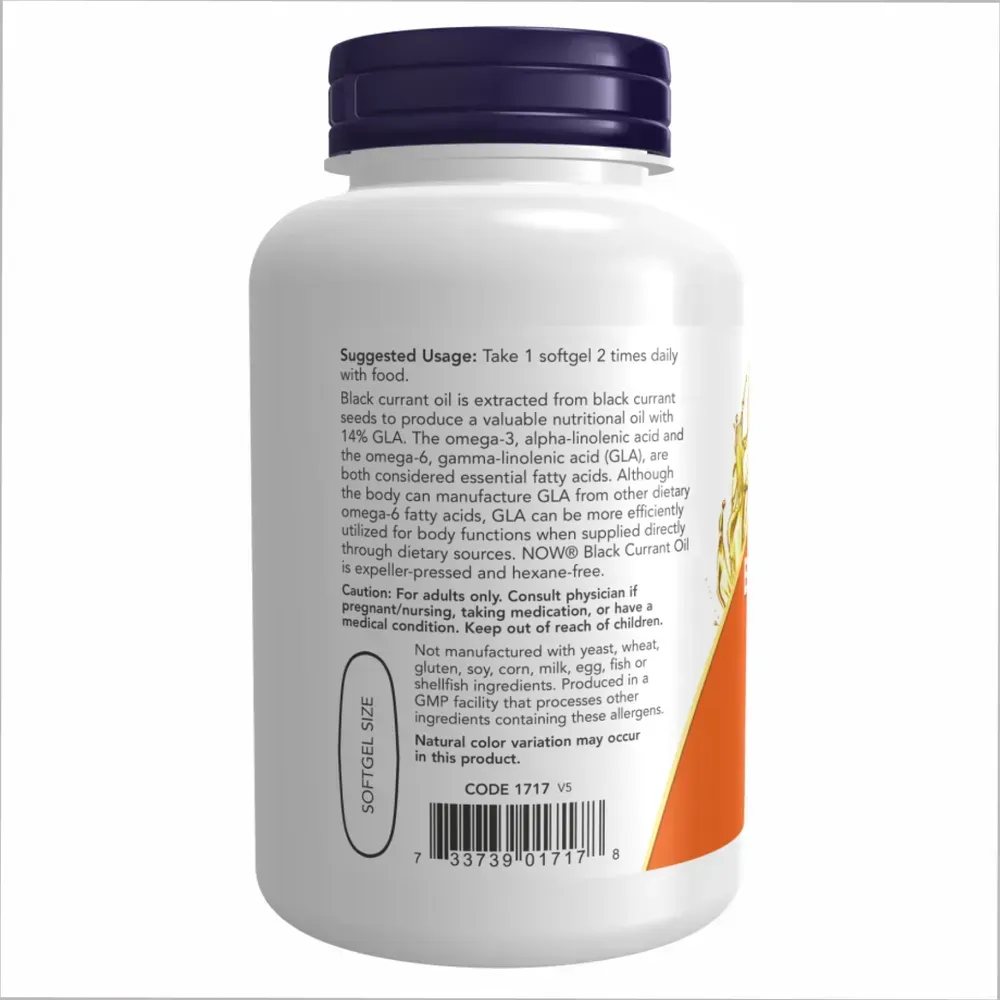 Black Currant Oil 1000mg - 100 sgels