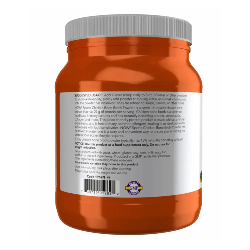 NOW Foods Chicken Bone Broth Pwd - 1.2 lbs, фото 3