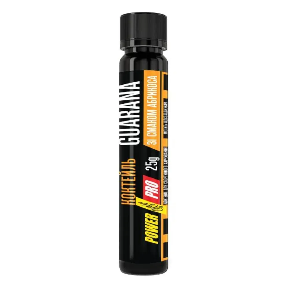 Power Pro Shot Guarana - 20x25 Apricot, Абрикос