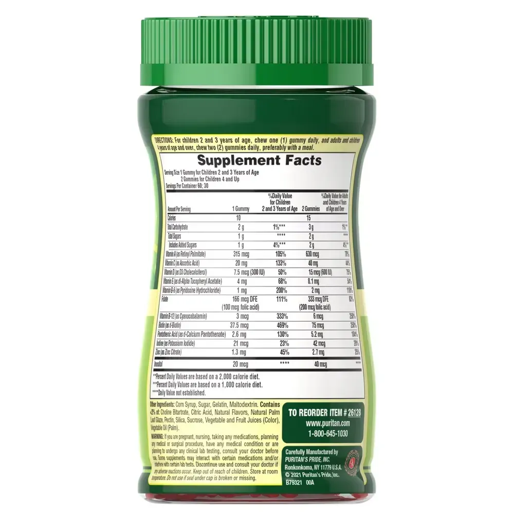 Puritans Pride Childrens Multivitamin Mineral - 60 gummies, фото 2