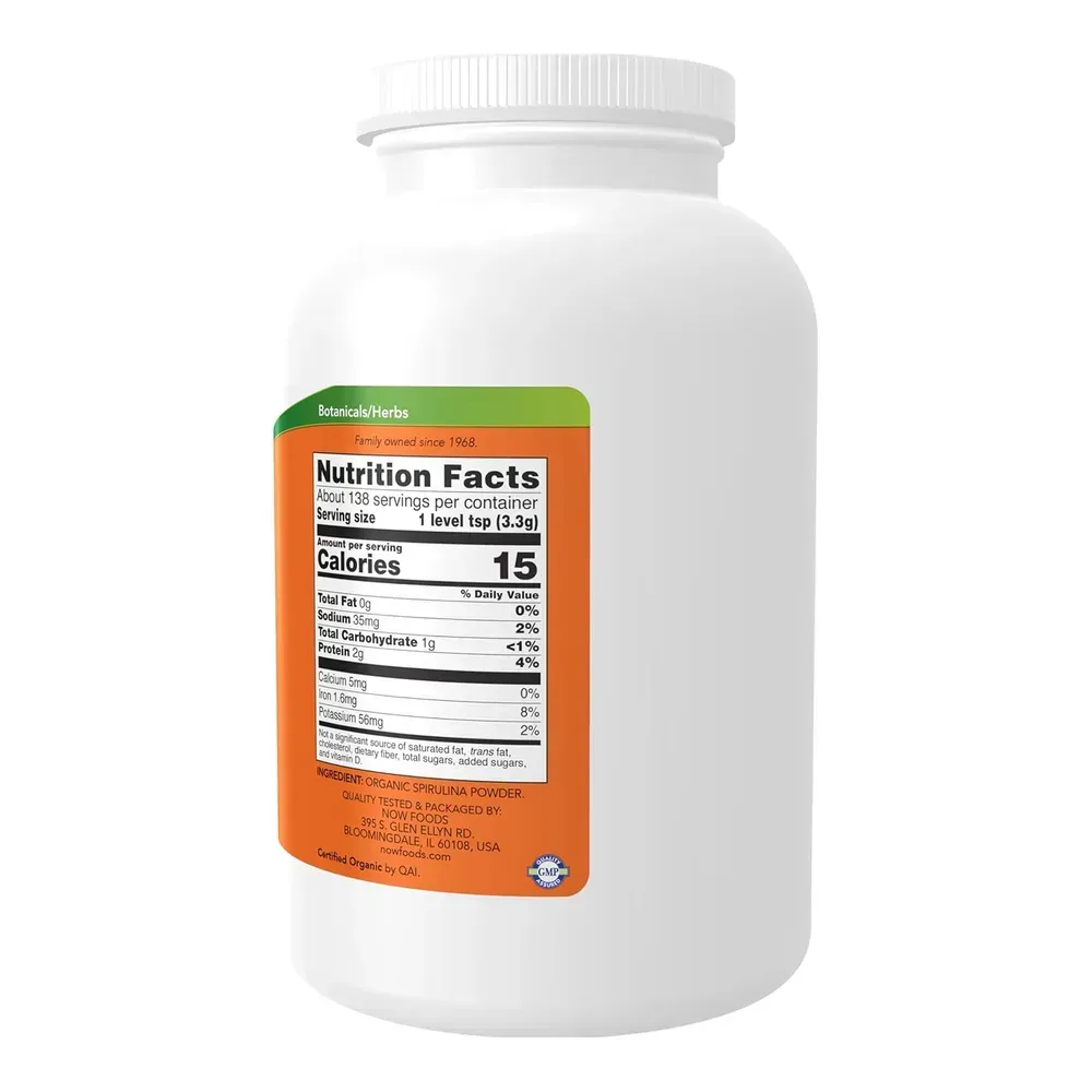 Spirulina Powder - 454g