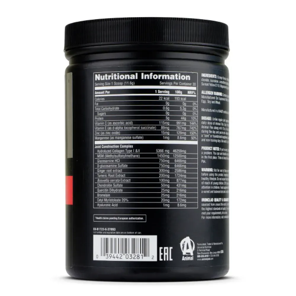 Animal Flex - 369g Cherry Berry