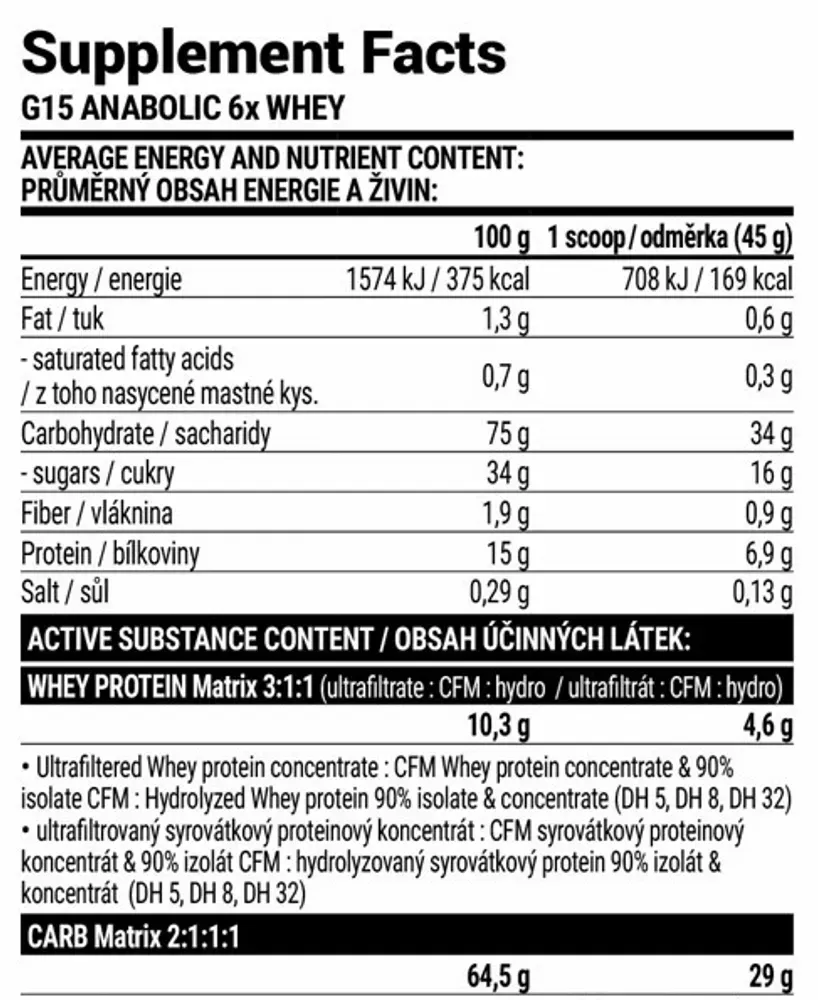 G15 Anabolic Gainer - 3000g Choco-Coconut