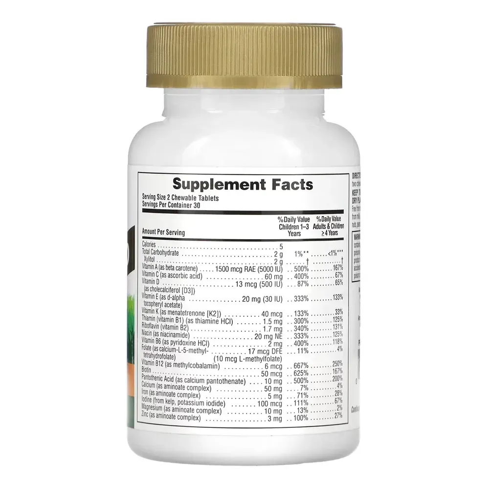 Children’s Gold Multivitamin - 60 tabs Assorted