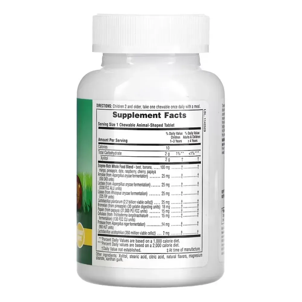 Kids Tummy Zyme Chewable - 90 tabs