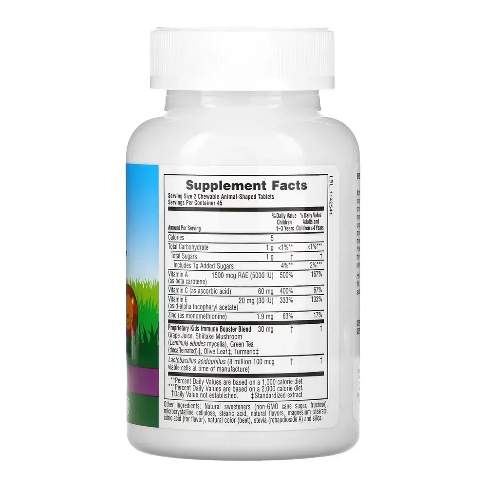 Kids Immune Booster Chewable - 90 tabs