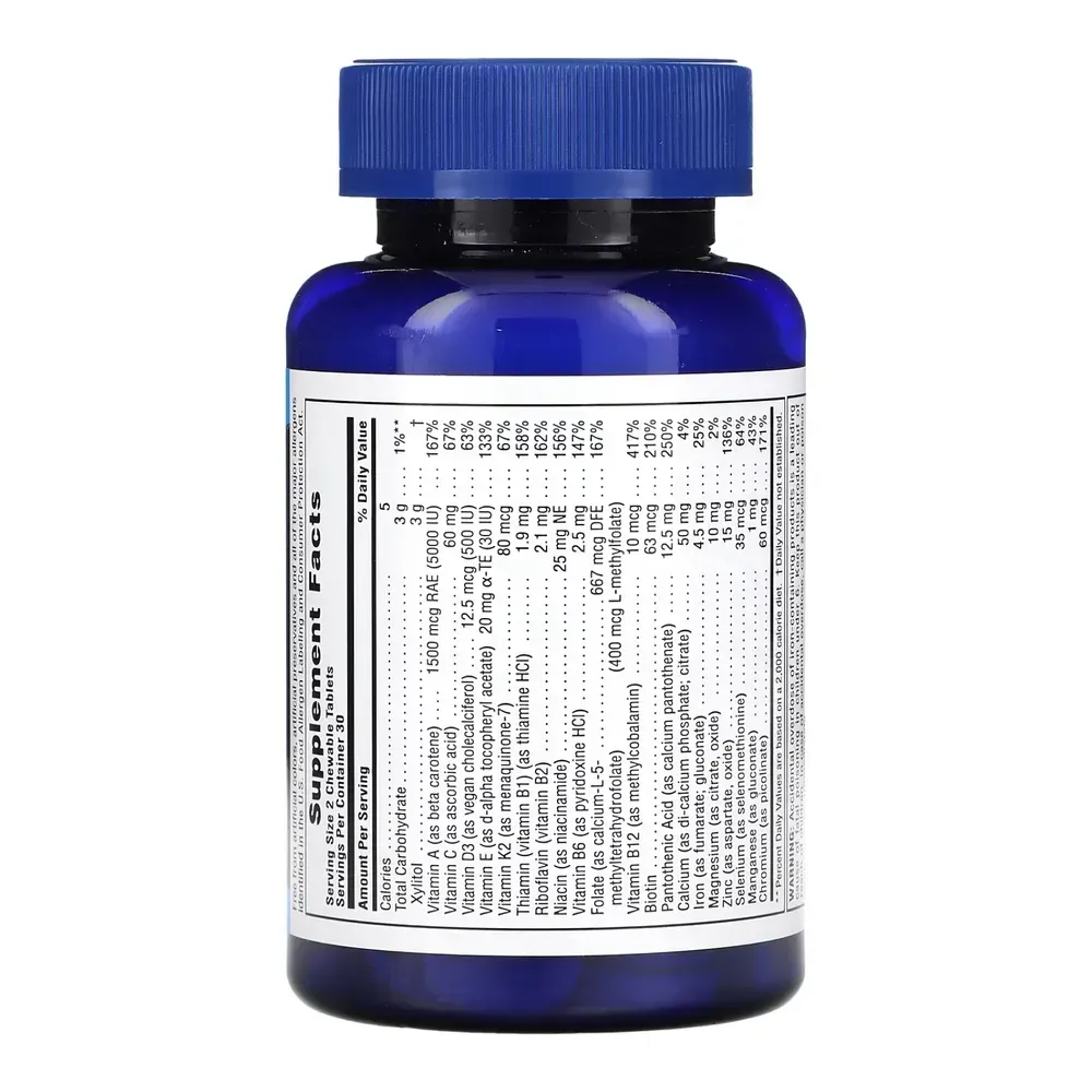 Power Teen His Chewable - 60 tabs