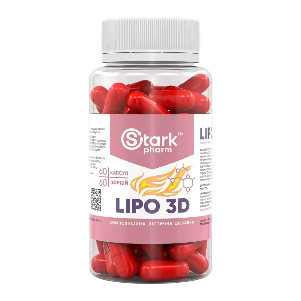 Stark Lipo 3D - 60caps