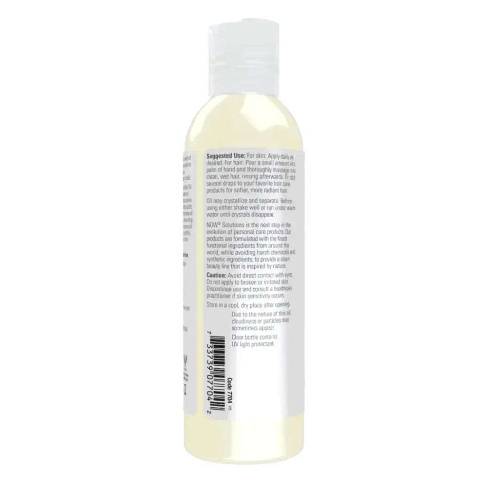 Shea Nut Oil - 118 ml
