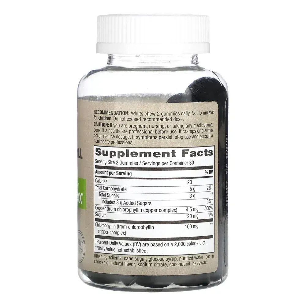 Nature's Way Chlorophyll Gummy - 60 ct, фото 2