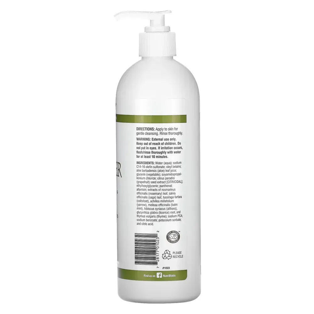 Skin Cleanser Sensitive Skin - 473 ml