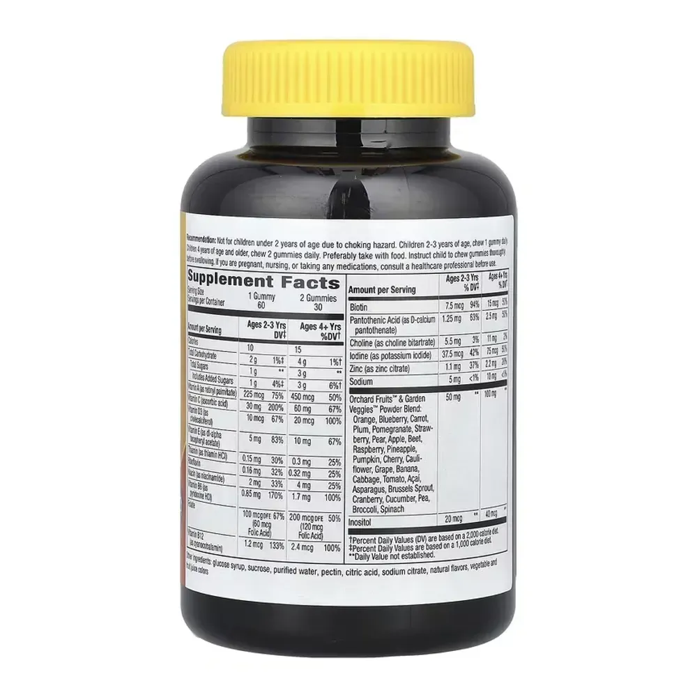 Nature's Way Alive! Children's Gummy Multivitamin, Gluten Free, Made with Pectin - 60 gummies, фото 2