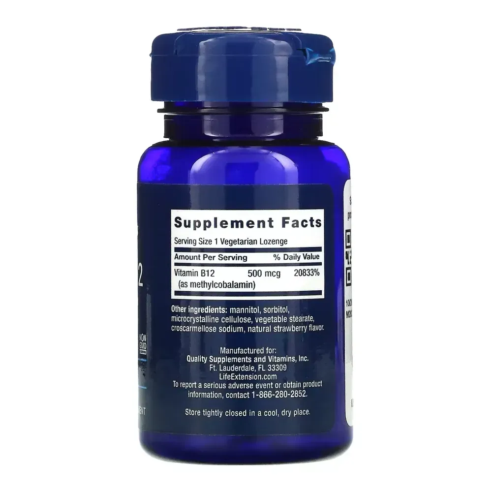 B12 500 mcg - 100 lozenges