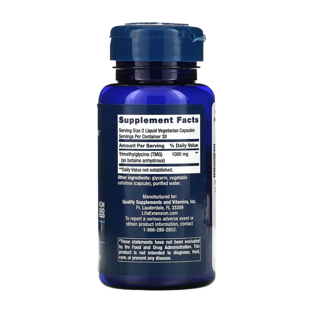 TMG 500 mg - 60 liquid vcaps